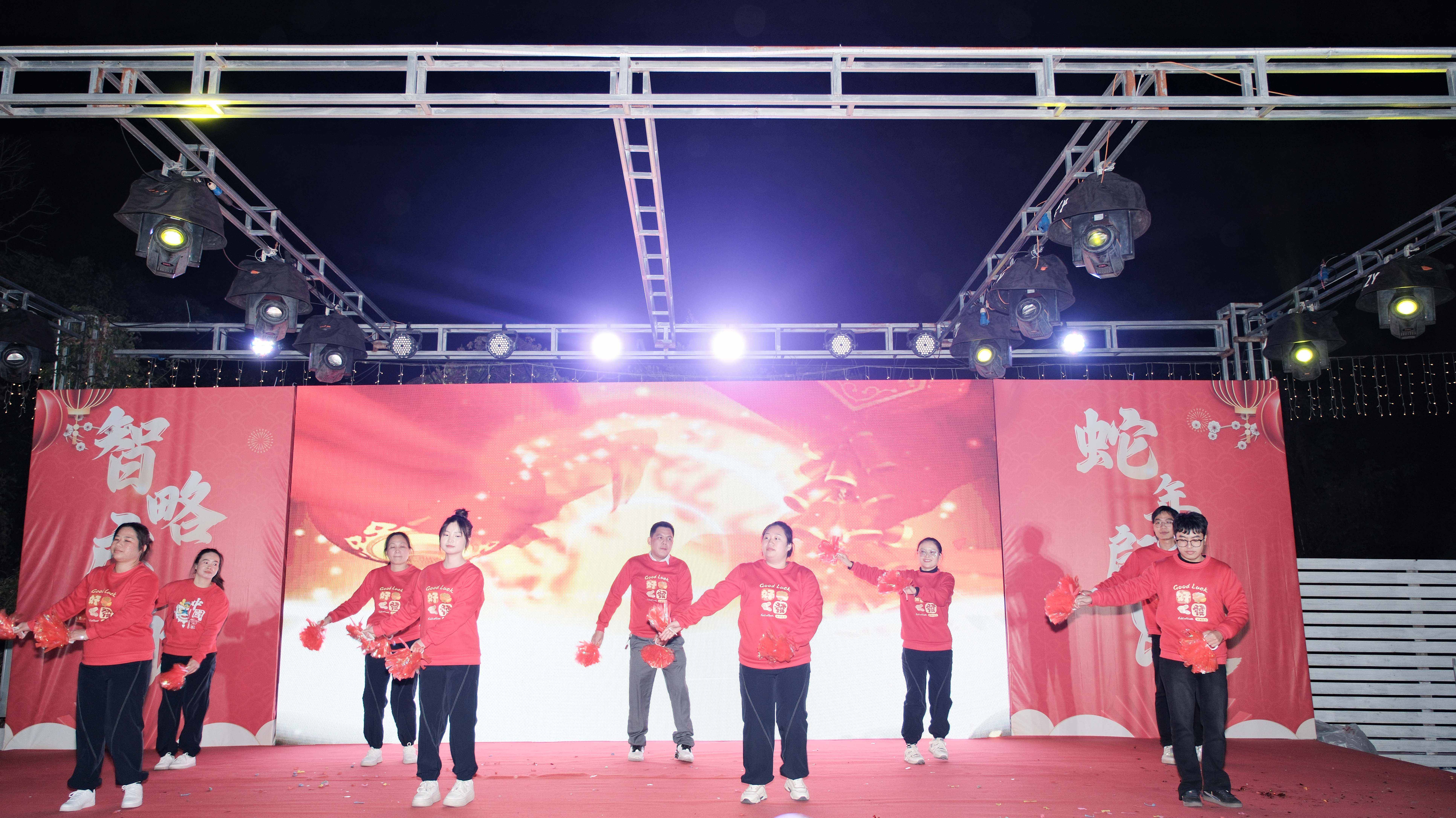 久信達科技2024年年會圓滿落幕：感恩同行，共創(chuàng)環(huán)保新未來，乘風破浪，夢想起航(圖7)