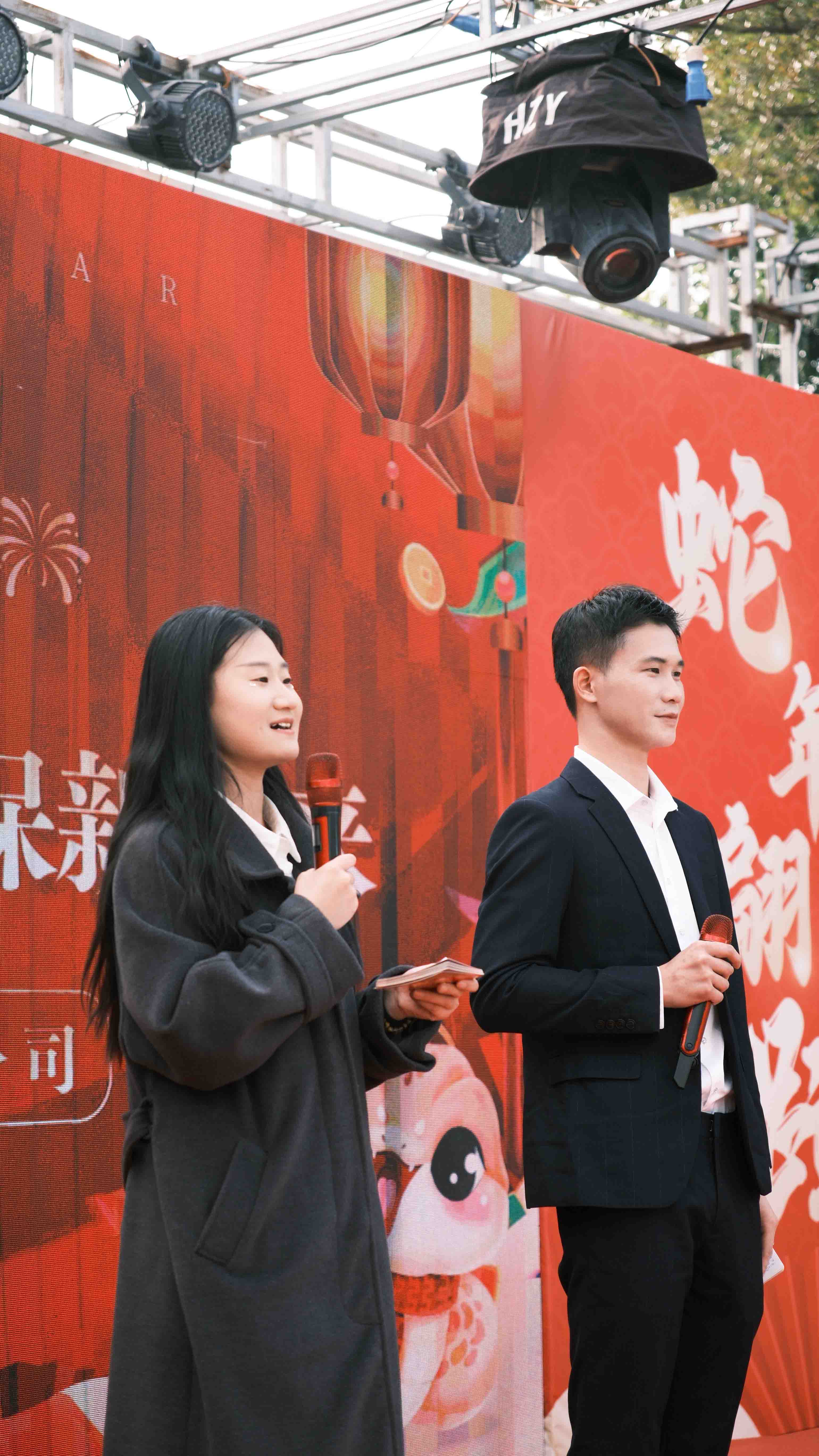久信達科技2024年年會圓滿落幕：感恩同行，共創(chuàng)環(huán)保新未來，乘風破浪，夢想起航(圖4)